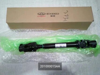 Вал рулевой колонки Chery Tiggo 78Pro max  201000015AA